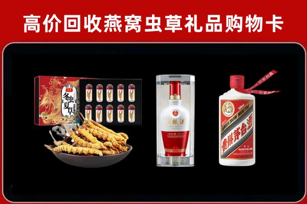 阿巴嘎回收名酒哪家好